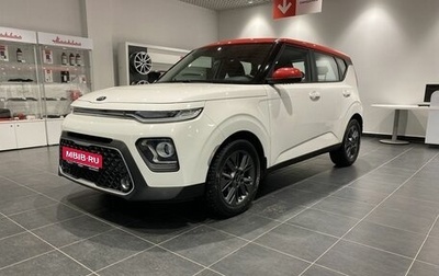 KIA Soul III, 2019 год, 2 069 000 рублей, 1 фотография