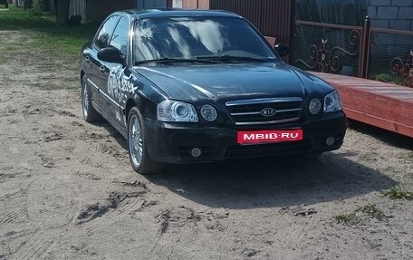 KIA Magentis I, 2005 год, 398 000 рублей, 1 фотография