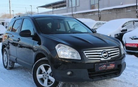 Nissan Qashqai+2 I, 2008 год, 979 999 рублей, 1 фотография