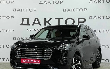 Haval Jolion, 2023 год, 1 990 000 рублей, 1 фотография