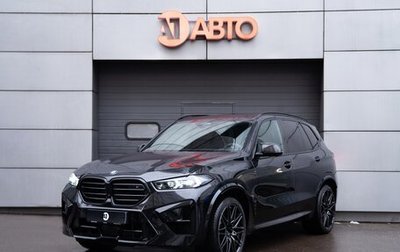 BMW X5 M, 2024 год, 25 500 000 рублей, 1 фотография