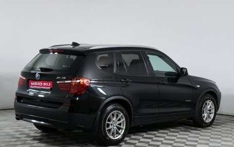 BMW X3, 2012 год, 1 600 000 рублей, 1 фотография