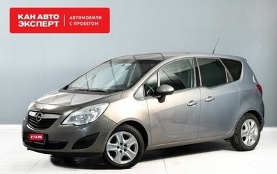 Opel Meriva, 2011 год, 700 000 рублей, 1 фотография