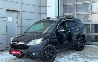 Honda CR-V III рестайлинг, 2007 год, 1 370 000 рублей, 1 фотография