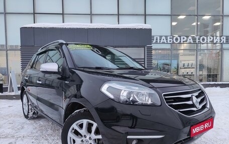 Renault Koleos I рестайлинг 2, 2012 год, 1 350 000 рублей, 1 фотография