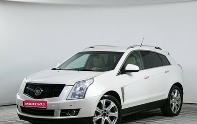 Cadillac SRX II рестайлинг, 2010 год, 890 000 рублей, 1 фотография