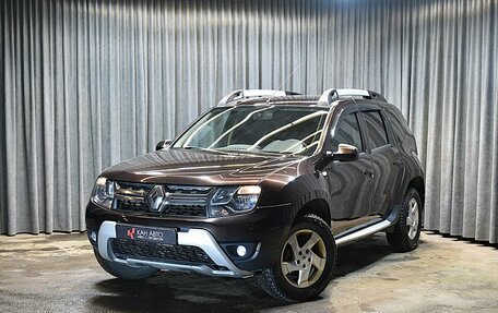 Renault Duster I рестайлинг, 2018 год, 1 478 000 рублей, 1 фотография