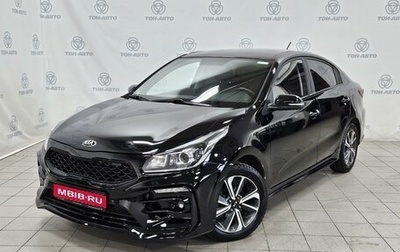 KIA Rio IV, 2017 год, 1 120 000 рублей, 1 фотография