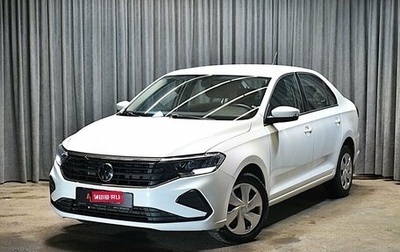 Volkswagen Polo VI (EU Market), 2021 год, 1 848 000 рублей, 1 фотография