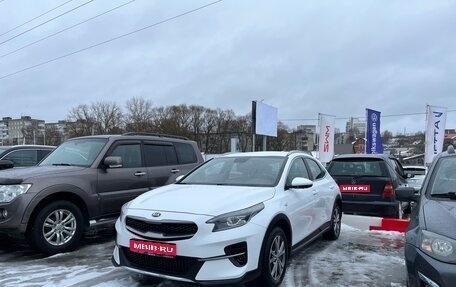 KIA XCeed I, 2020 год, 1 983 000 рублей, 1 фотография