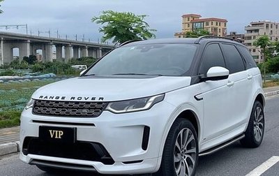 Land Rover Discovery Sport I рестайлинг, 2020 год, 3 300 000 рублей, 1 фотография