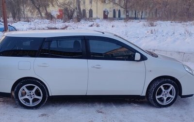 Nissan Wingroad III, 2016 год, 1 220 000 рублей, 1 фотография