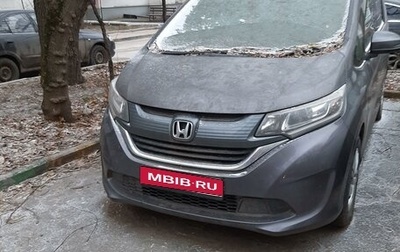 Honda Freed II, 2018 год, 1 800 000 рублей, 1 фотография