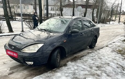 Ford Focus IV, 2004 год, 255 500 рублей, 1 фотография