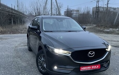 Mazda CX-5 II, 2018 год, 2 740 000 рублей, 1 фотография