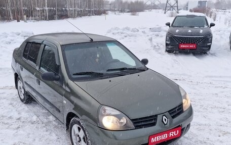 Renault Symbol I, 2006 год, 326 000 рублей, 1 фотография