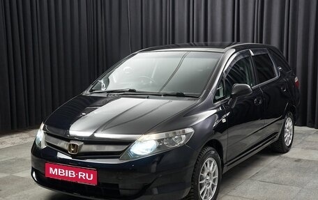 Honda Airwave I рестайлинг, 2006 год, 698 000 рублей, 1 фотография