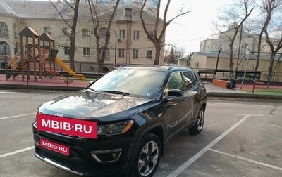 Jeep Compass II, 2017 год, 2 290 000 рублей, 1 фотография