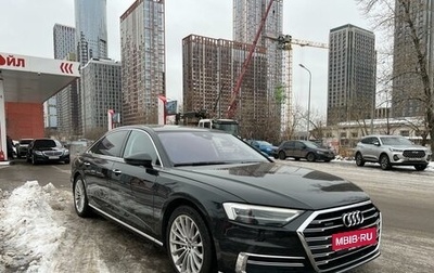 Audi A8, 2018 год, 5 199 000 рублей, 1 фотография