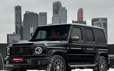 Mercedes-Benz G-Класс W463 рестайлинг _iii, 2024 год, 27 900 000 рублей, 1 фотография