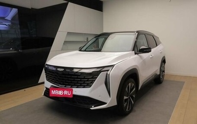 Geely Atlas, 2024 год, 4 017 190 рублей, 1 фотография