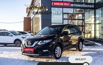 Nissan X-Trail, 2021 год, 2 599 150 рублей, 1 фотография