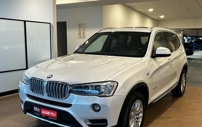 BMW X3, 2016 год, 2 670 000 рублей, 1 фотография