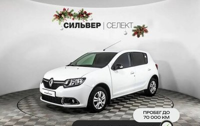 Renault Sandero II рестайлинг, 2017 год, 1 017 300 рублей, 1 фотография