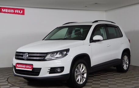 Volkswagen Tiguan I, 2016 год, 2 029 990 рублей, 1 фотография