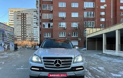 Mercedes-Benz GL-Класс, 2011 год, 2 550 000 рублей, 1 фотография