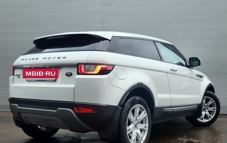 Land Rover Range Rover Evoque I, 2012 год, 2 060 000 рублей, 5 фотография