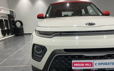 KIA Soul III, 2019 год, 2 069 000 рублей, 8 фотография