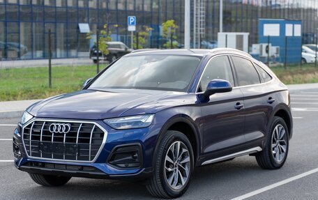 Audi Q5, 2023 год, 7 500 000 рублей, 2 фотография