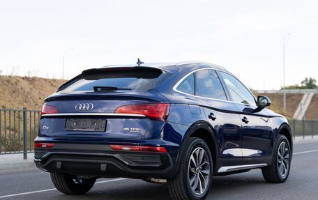 Audi Q5, 2023 год, 7 500 000 рублей, 10 фотография