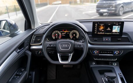 Audi Q5, 2023 год, 7 500 000 рублей, 17 фотография