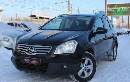 Nissan Qashqai+2 I, 2008 год, 979 999 рублей, 3 фотография