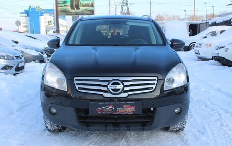 Nissan Qashqai+2 I, 2008 год, 979 999 рублей, 2 фотография