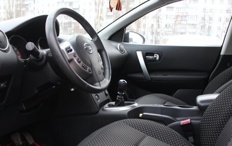 Nissan Qashqai+2 I, 2008 год, 979 999 рублей, 8 фотография