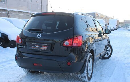 Nissan Qashqai+2 I, 2008 год, 979 999 рублей, 6 фотография