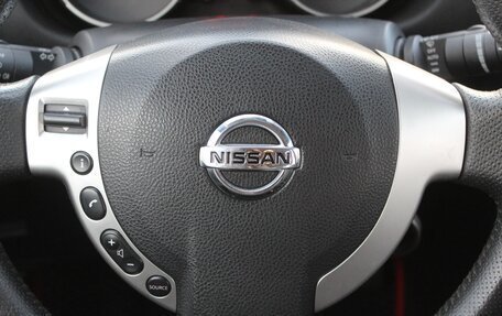 Nissan Qashqai+2 I, 2008 год, 979 999 рублей, 13 фотография