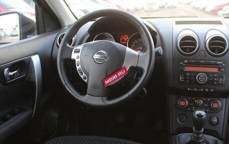 Nissan Qashqai+2 I, 2008 год, 979 999 рублей, 12 фотография