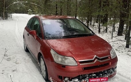 Citroen C4 II рестайлинг, 2005 год, 255 000 рублей, 2 фотография