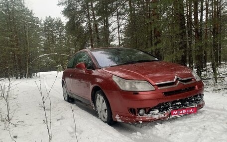 Citroen C4 II рестайлинг, 2005 год, 255 000 рублей, 3 фотография