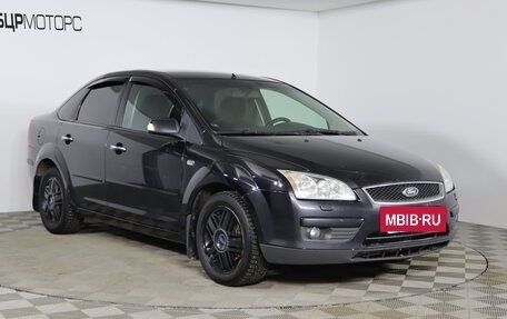 Ford Focus II рестайлинг, 2007 год, 569 990 рублей, 3 фотография