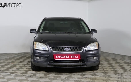 Ford Focus II рестайлинг, 2007 год, 569 990 рублей, 2 фотография