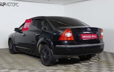 Ford Focus II рестайлинг, 2007 год, 569 990 рублей, 7 фотография