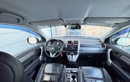 Honda CR-V III рестайлинг, 2007 год, 1 370 000 рублей, 8 фотография