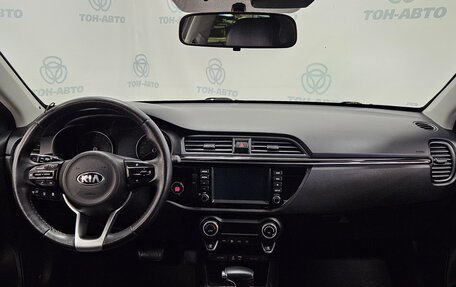 KIA Rio IV, 2017 год, 1 120 000 рублей, 12 фотография