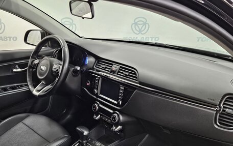 KIA Rio IV, 2017 год, 1 120 000 рублей, 13 фотография