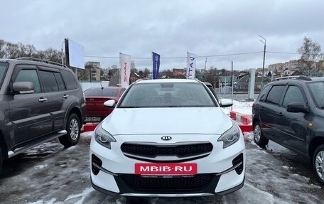 KIA XCeed I, 2020 год, 1 983 000 рублей, 3 фотография